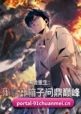 内容覆盖